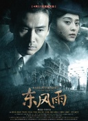 久久精品免费视频观看